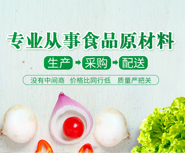 信陽百誠公司網(wǎng)站建設項目